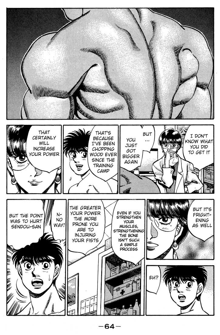 Hajime no Ippo Chapter 245 2